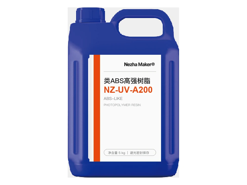 NZ-UV 类ABS高强树脂 (A200)