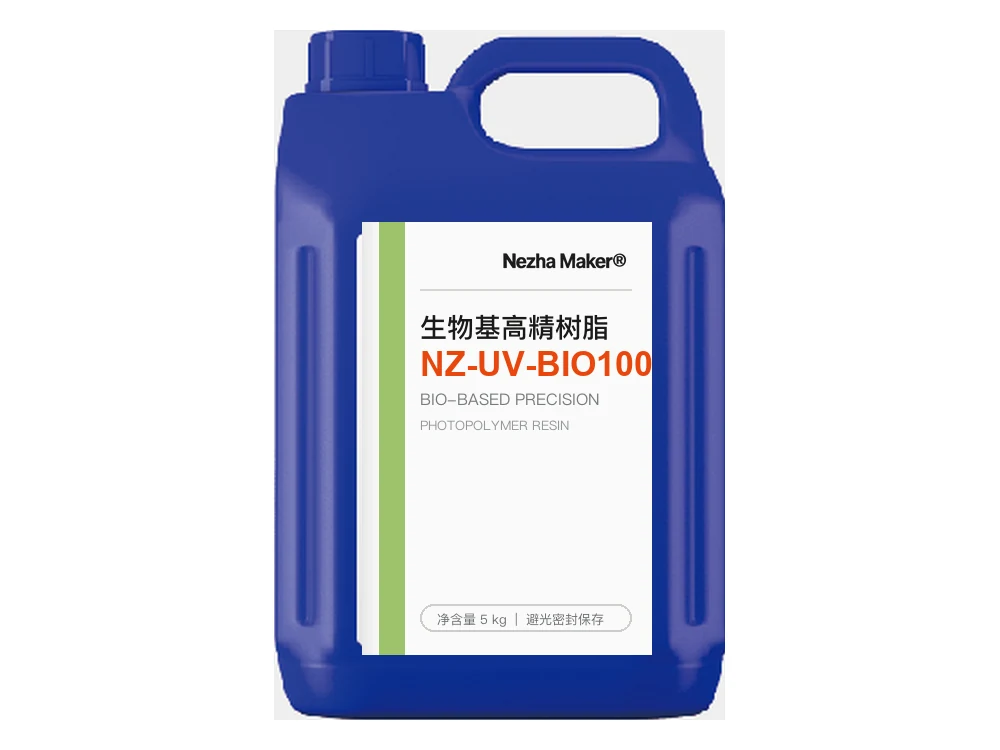 NZ-UV 生物基高精树脂